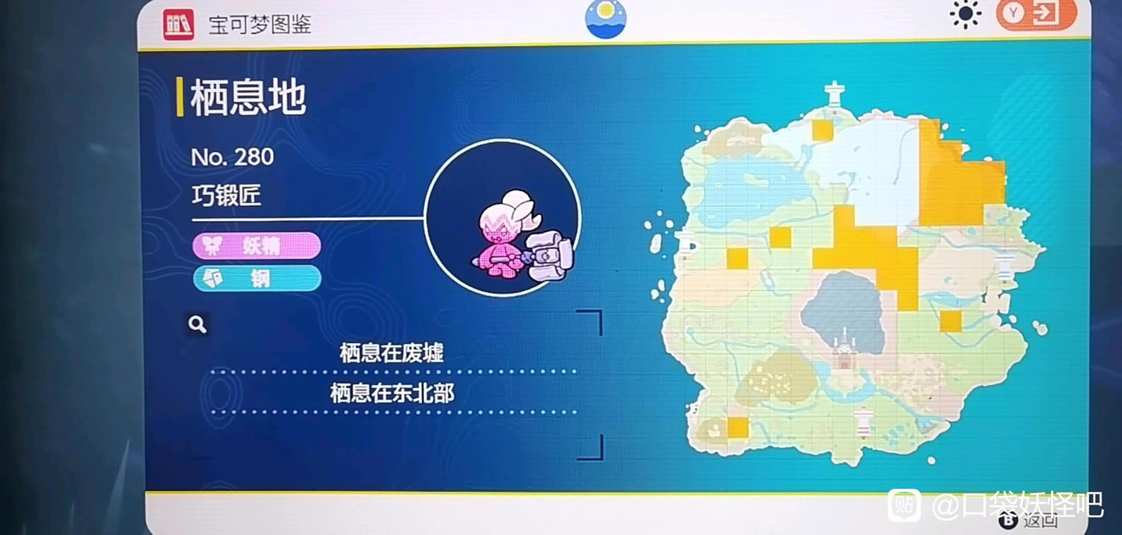 �����������ɶͽ���׽�ص� �ɶͽ���ʲô�ط�ץ