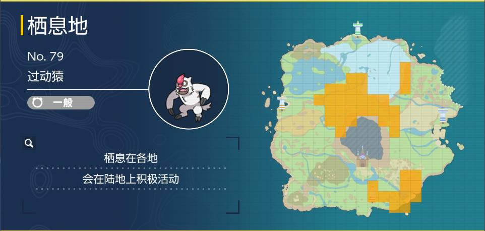 ���������Ϲ���Գ��׽�ص� ����Գ��ʲô�ط�ץ