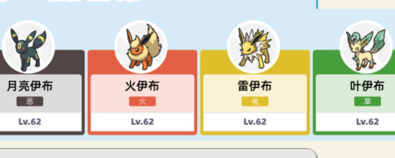 �����������ɺ󱦿��������б� ��ս�������