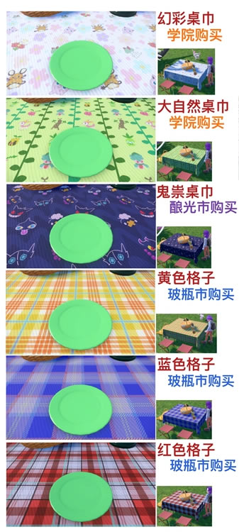 ����������ȫ����ͼ�� ȫ������ȡ����_��վ