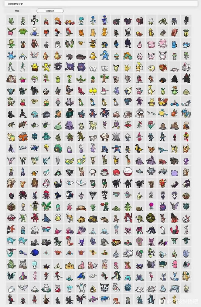 ����������ϵ��1��ս��ʹ�ñ����β�ѯ��