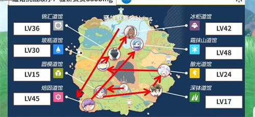 ���������ϱ�����ս˳���Ƽ� ������ս�Ƽ��ȼ�_��վ