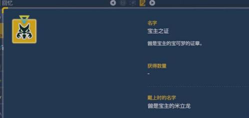 ���������ϱ�����ս˳���Ƽ� ������ս�Ƽ��ȼ�