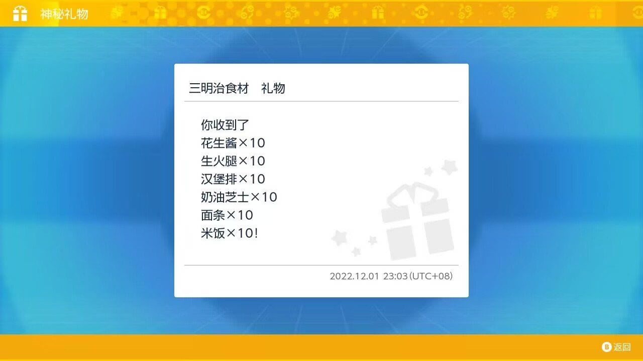 ���ɉ�����������ʳ�ĶY�����Ŵa����