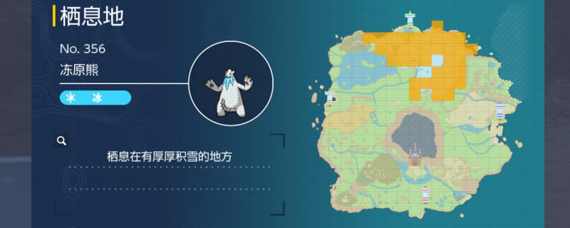 ���ɉ�(m��ng)���σ�ԭ�ܲ�׽���� ��������ʲô�ط�