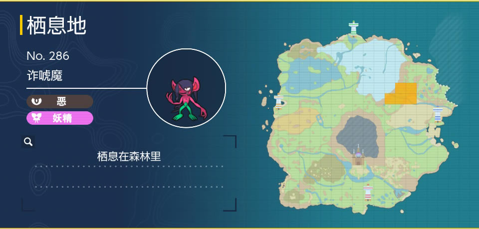 ����������թ��ħ��ʲô�ط�ץ թ��ħ��׽�ص�