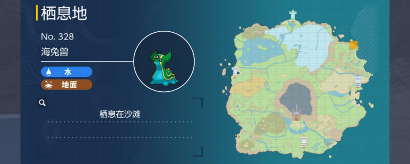 ���������Ϻ����޲�׽�ص� ��������ʲô�ط�ץ