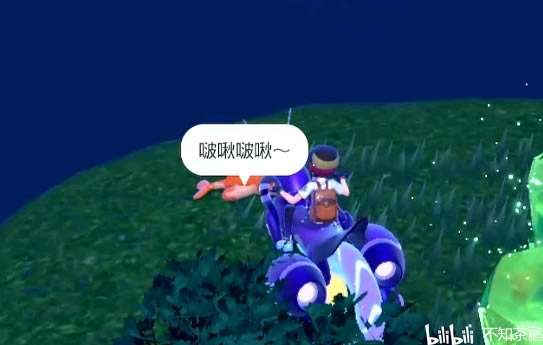 ����������α������λ�� α��������ʲô�ط�