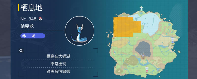 ���������Ϲ������ֲ�λ�� ��������ʲô�ط�ץ