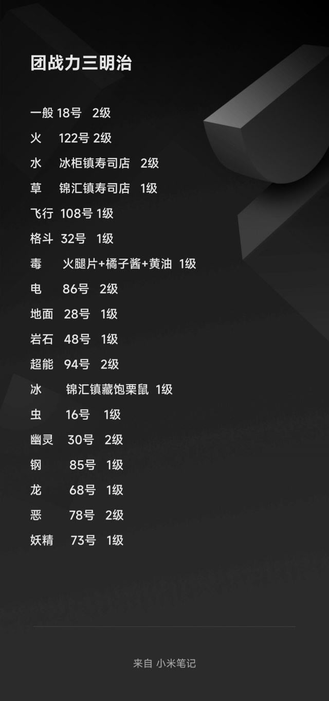 ������������ս���������䷽��������