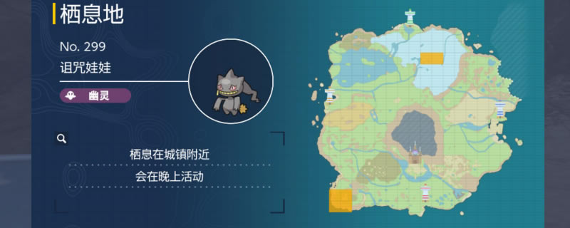 �����������������޲�׽�ص� ����������ʲô�ط�ץ