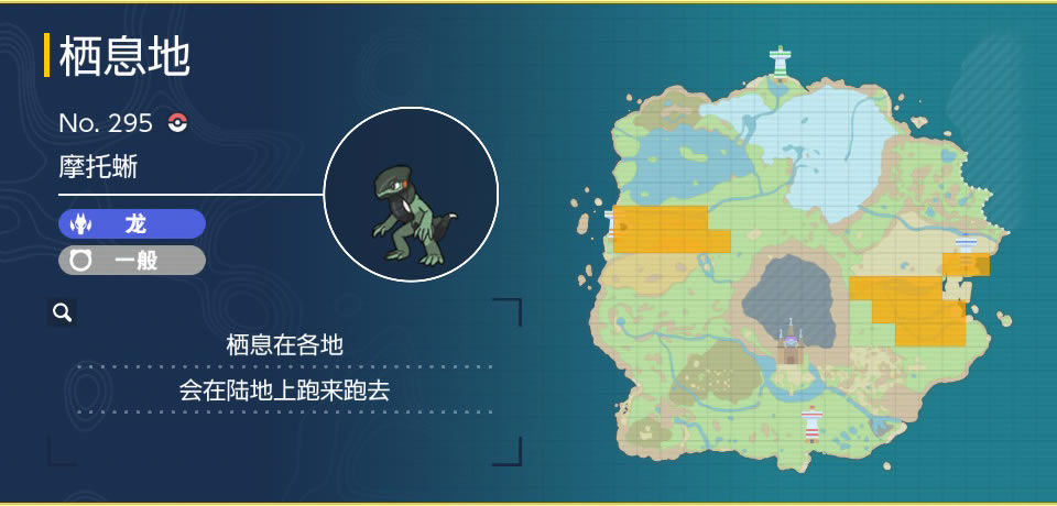 ����������Ħ���Ჶ׽�ص� Ħ����λ���б�