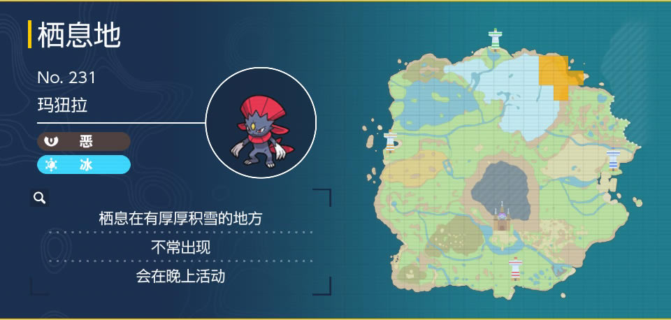 ������������������ʲô�ط�ץ �������ֲ�λ��