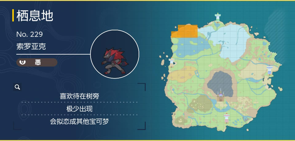 ���������������ǿ˲�׽�ص� �����ǿ���ʲô�ط�ץ