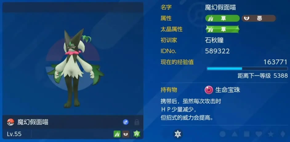 ����������ħ�ü���������Щ���� ���������Ƽ�