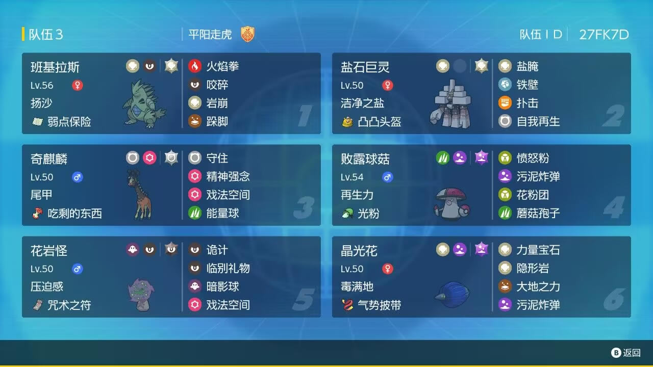 �����������ؿռ�ɳ���ӹ������� �������÷���