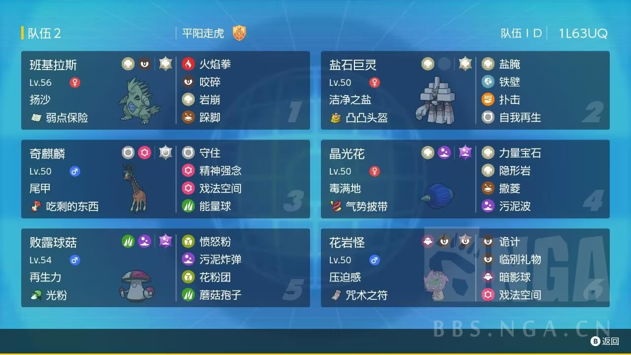 �����������ؿռ�ɳ���ӹ������� �������÷���_��վ