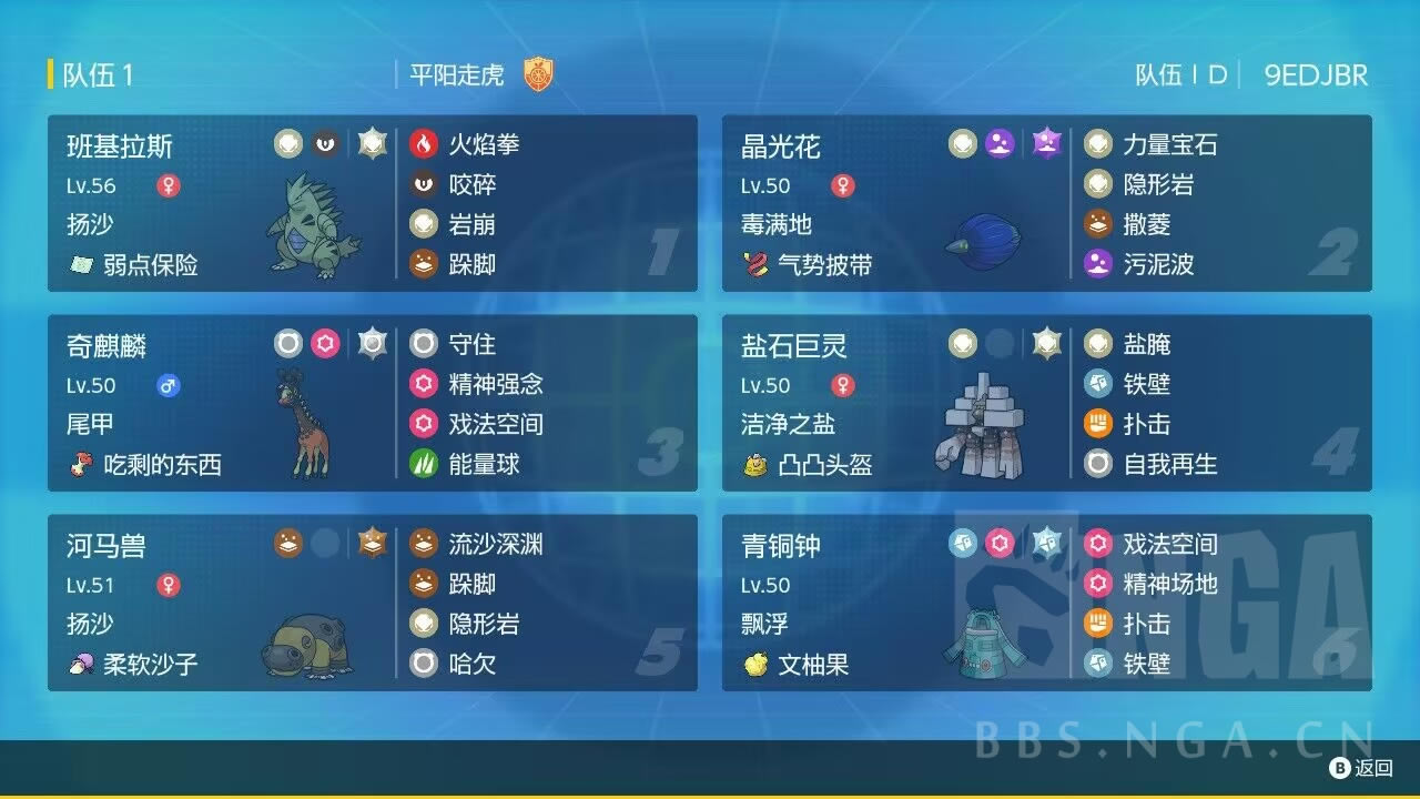 �����������ؿռ�ɳ���ӹ������� �������÷���_��վ