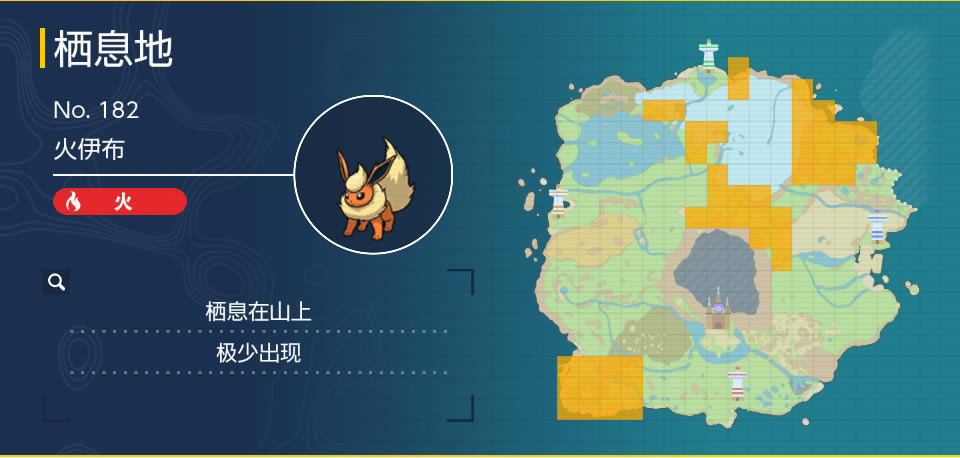 ���������ϻ�������ʲô�ط�ץ ��������׽λ��