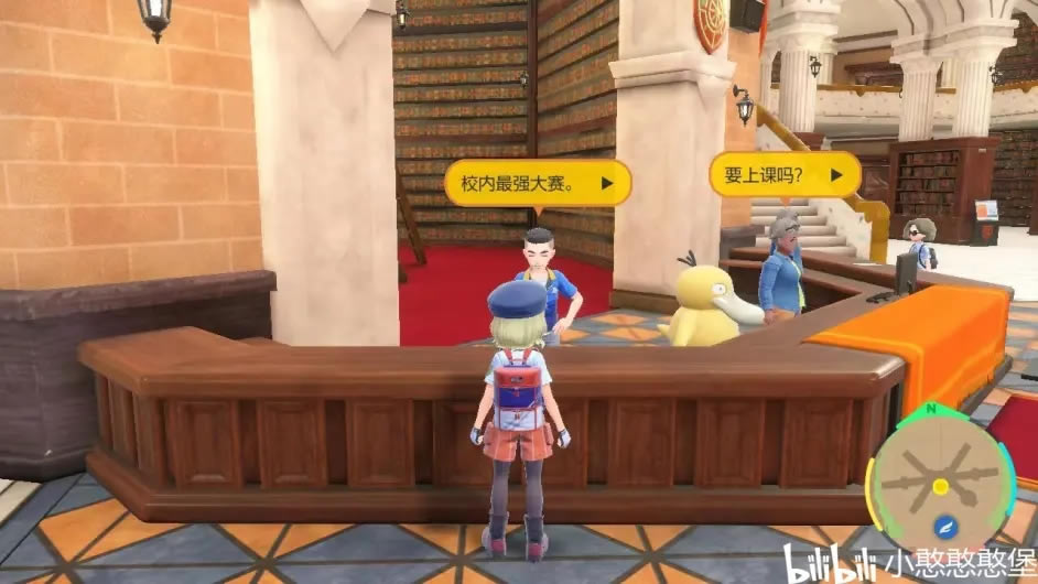 ���������������ǹھ�����ȡ�÷�������