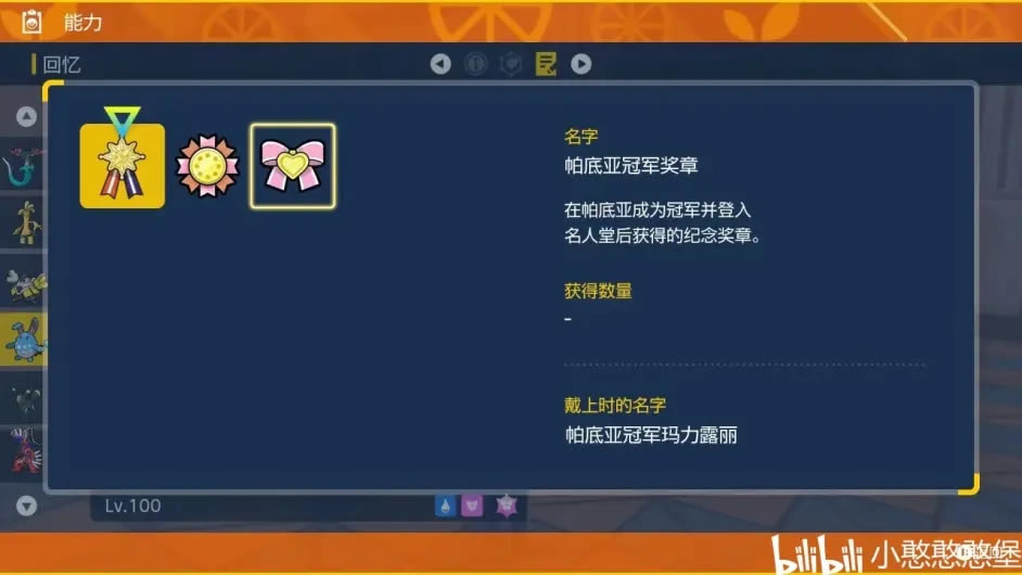 ���������������ǹھ����»�ȡ��������_��վ