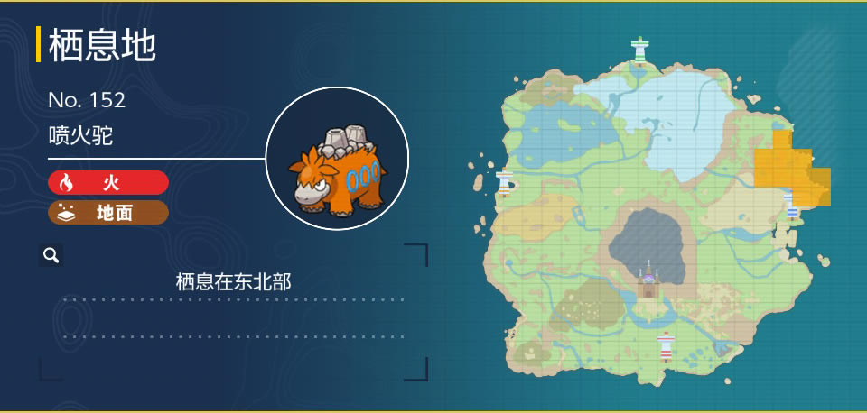 ��������������ղ�׽�ص� �������ʲô�ط�ץ