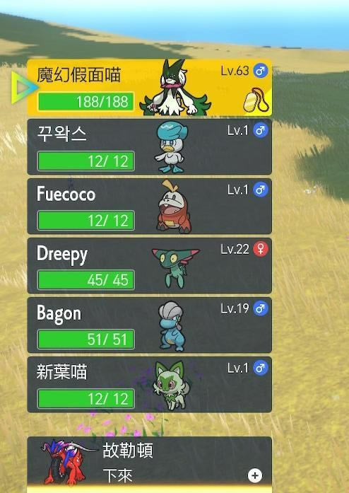 ���������������ҽ�������ͨ���������