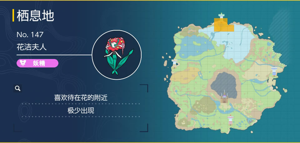 ���������ϻ��������ʲô�ط� ������˲�׽�ص�