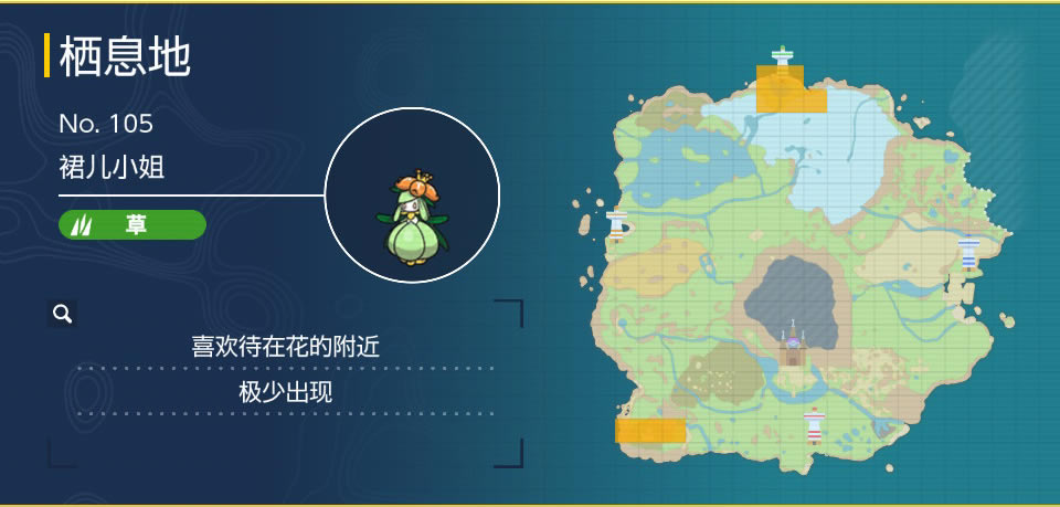 ����������ȹ��С��ֲ�λ��ͼ ȹ��С����ʲô�ط�