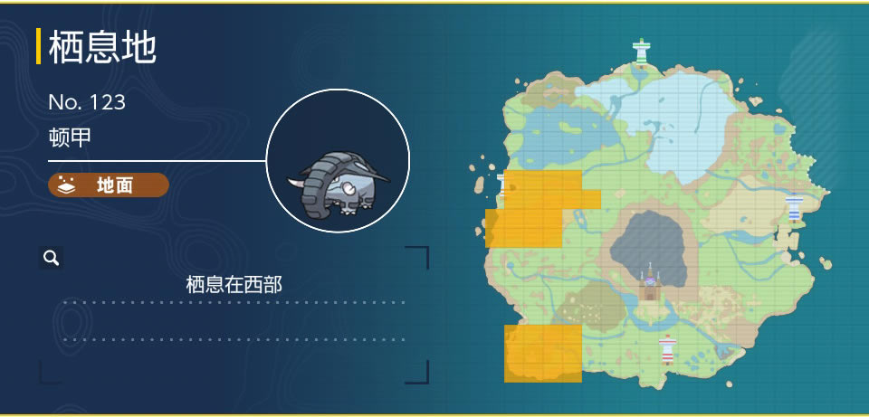 ���������϶ټ���ʲô�ط�ץ �ټײ�׽λ��