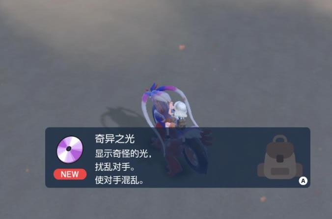 ��������������֮�⼼�ܻ�ȡ�ص�_��վ