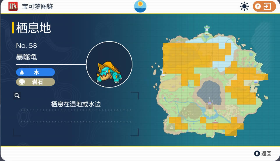 ���������ϱ��ɹ���ʲô�ط�ץ ���ɹ겶׽�ص�