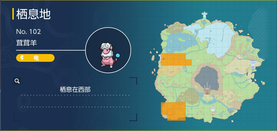 ������������������ʲô�ط�ץ ������׽λ��