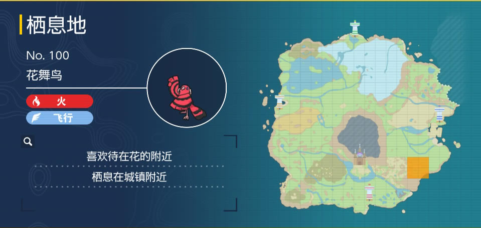 ���������ϻ�������ʲô�ط�ץ ������׽�ص�