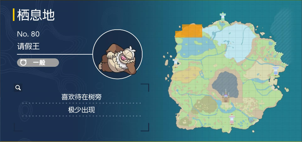 �����������������ʲô�ط� �������׽�ص�