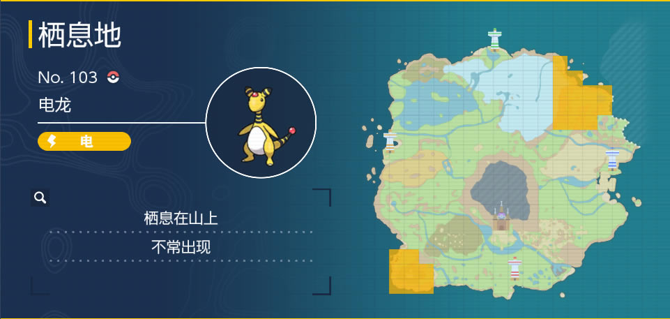 ���������ϵ�����ʲô�ط�ץ ������׽�ص�