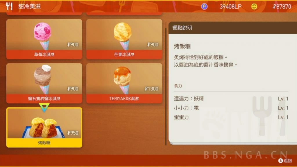 ����������һ����ݹ��� ȫ������ȷ��