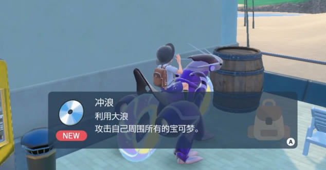 ���������ϳ��˼��ܻ�ȡλ��һ��_��վ