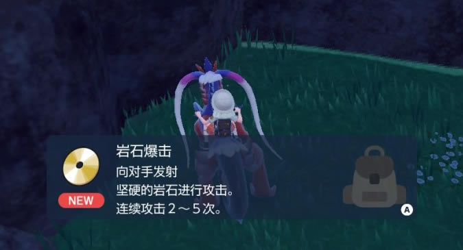 ������������ʯ��������ȡ�õص�