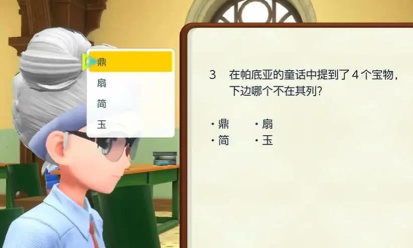 ������������ʷ�ο��Դ��ܽ�