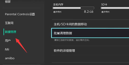 ���������ϴ浵ɾ���̳� �浵��ôɾ_��վ