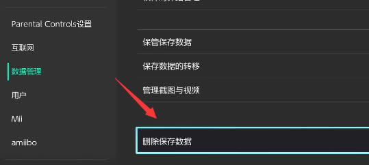 ���������ϴ浵ɾ���̳� �浵��ôɾ_��վ