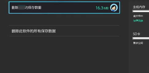 ���������ϴ浵ɾ���̳� �浵��ôɾ_��վ