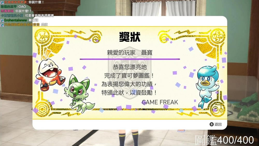 ��������������ȡ�÷��� �������ȡ��