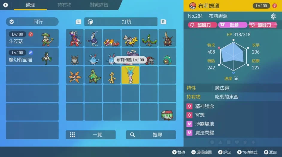 ���������ϲ���ķ���Ը���ѡ���Ƽ�