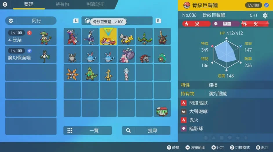 ���������ϻ��������Ƽ� ���ƾ��������з���