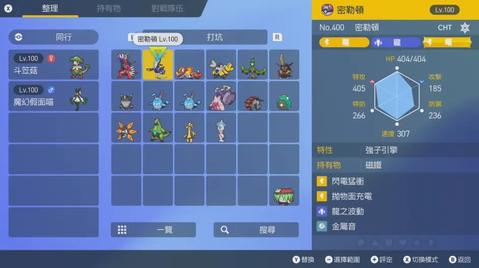 ����������̫����ս����ѡ���Ƽ�_��վ