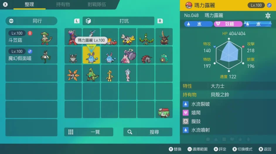 ����������̫����ս����ѡ���Ƽ�_��վ