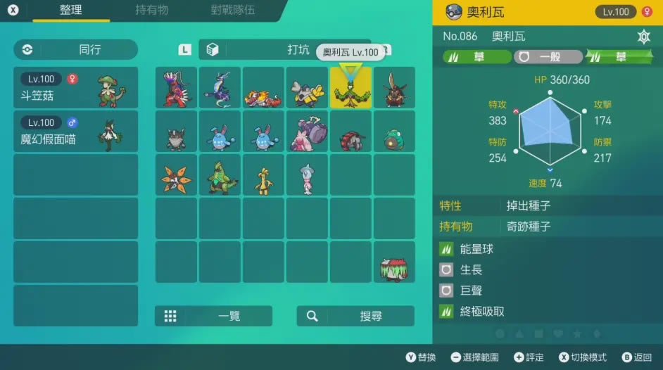 ����������̫����ս����ѡ���Ƽ�_��վ