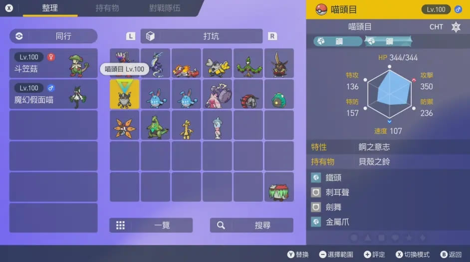 ����������̫����ս����ѡ���Ƽ�